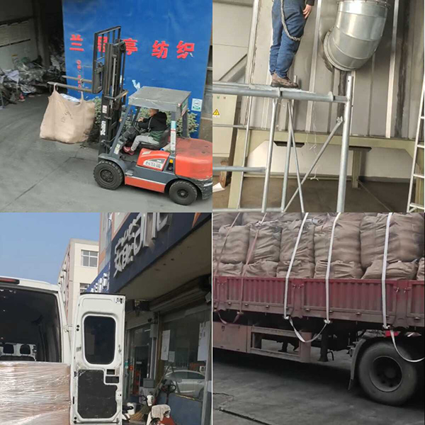 苏州颗粒活性炭废气处理案例